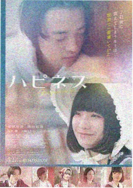 无卡突击 电影 2024